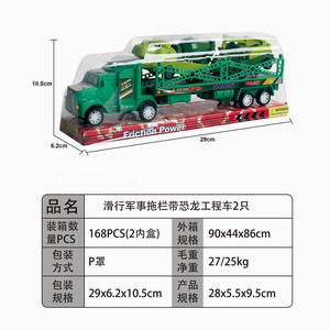 <img src='photo/I/JI053994.jpg'width='400' height='300'>