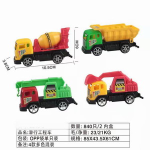 <img src='photo/I/JI053995.jpg'width='400' height='300'>