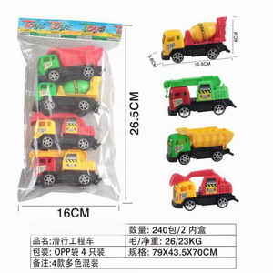 <img src='photo/I/JI053996.jpg'width='400' height='300'>