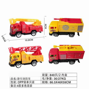 <img src='photo/I/JI053997.jpg'width='400' height='300'>