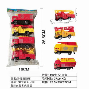 <img src='photo/I/JI053998.jpg'width='400' height='300'>