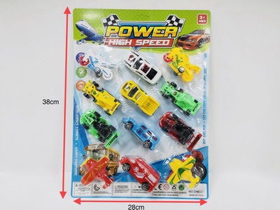 <img src='photo/I/JI054126.jpg'width='400' height='300'>