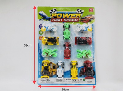 <img src='photo/I/JI054128.jpg'width='400' height='300'>