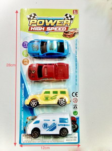 <img src='photo/I/JI054136.jpg'width='400' height='300'>