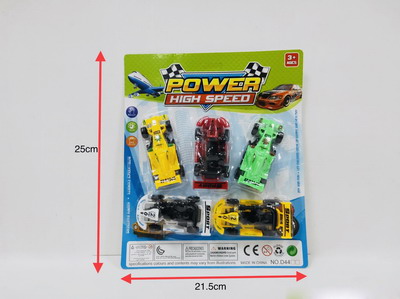 <img src='photo/I/JI054137.jpg'width='400' height='300'>