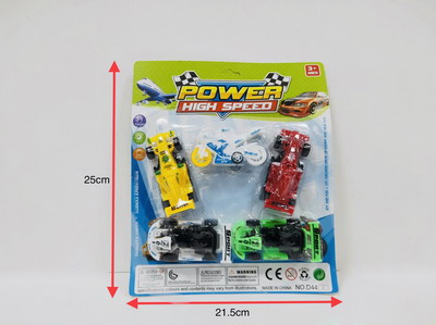 <img src='photo/I/JI054140.jpg'width='400' height='300'>