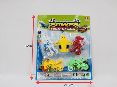 <img src='photo/I/JI054141.jpg'width='400' height='300'>