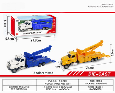 <img src='photo/I/JI054150.jpg'width='400' height='300'>