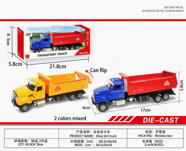 <img src='photo/I/JI054152.jpg'width='400' height='300'>