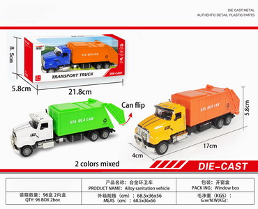 <img src='photo/I/JI054153.jpg'width='400' height='300'>