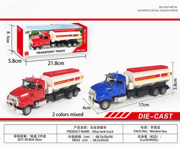 <img src='photo/I/JI054155.jpg'width='400' height='300'>