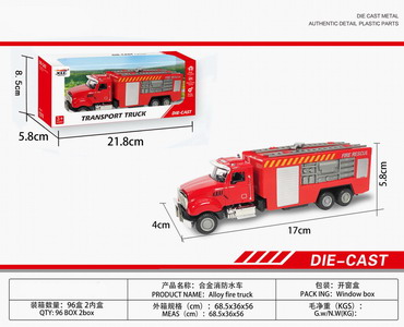 <img src='photo/I/JI054156.jpg'width='400' height='300'>