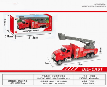 <img src='photo/I/JI054157.jpg'width='400' height='300'>