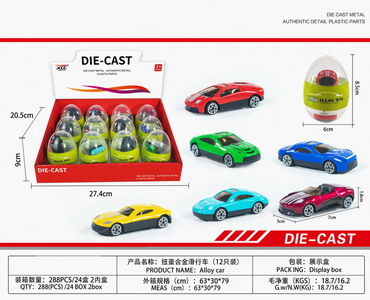 <img src='photo/I/JI054158.jpg'width='400' height='300'>