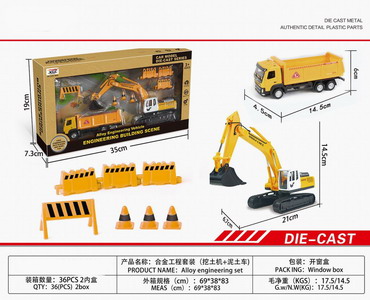 <img src='photo/I/JI054160.jpg'width='400' height='300'>