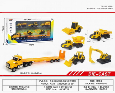 <img src='photo/I/JI054161.jpg'width='400' height='300'>