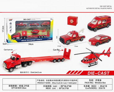 <img src='photo/I/JI054163.jpg'width='400' height='300'>