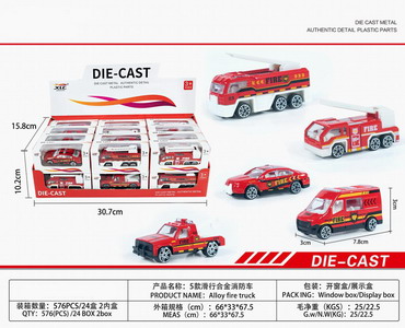 <img src='photo/I/JI054165.jpg'width='400' height='300'>