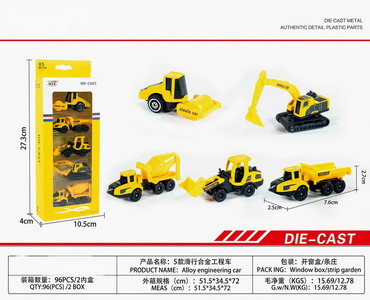 <img src='photo/I/JI054167.jpg'width='400' height='300'>