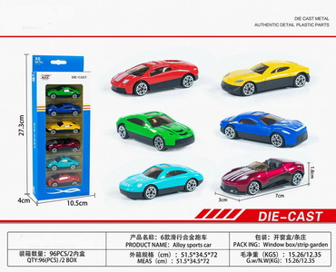 <img src='photo/I/JI054168.jpg'width='400' height='300'>