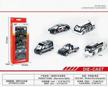 <img src='photo/I/JI054169.jpg'width='400' height='300'>