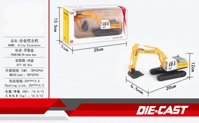 <img src='photo/I/JI054171.jpg'width='400' height='300'>