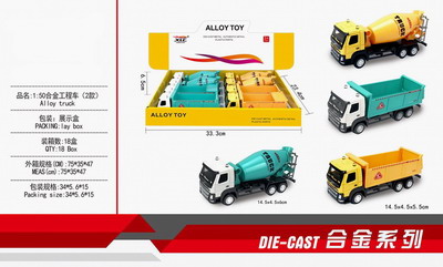 <img src='photo/I/JI054172.jpg'width='400' height='300'>