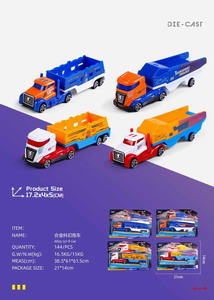 <img src='photo/I/JI054173.jpg'width='400' height='300'>