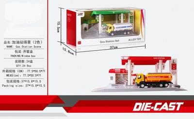 <img src='photo/I/JI054174.jpg'width='400' height='300'>