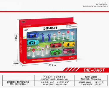 <img src='photo/I/JI054175.jpg'width='400' height='300'>