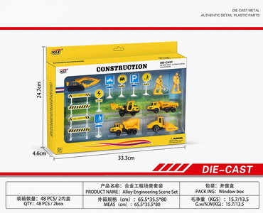 <img src='photo/I/JI054176.jpg'width='400' height='300'>