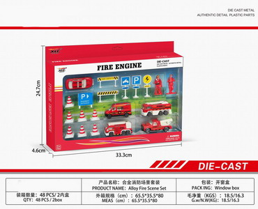 <img src='photo/I/JI054177.jpg'width='400' height='300'>