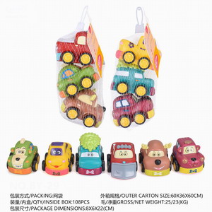 <img src='photo/I/JI054179.jpg'width='400' height='300'>