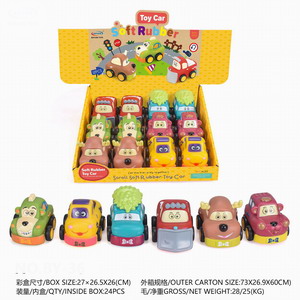 <img src='photo/I/JI054185.jpg'width='400' height='300'>