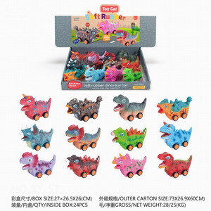 <img src='photo/I/JI054186.jpg'width='400' height='300'>