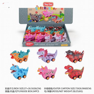 <img src='photo/I/JI054188.jpg'width='400' height='300'>