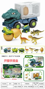 <img src='photo/I/JI054197.jpg'width='400' height='300'>