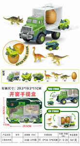 <img src='photo/I/JI054198.jpg'width='400' height='300'>