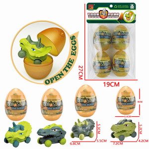 <img src='photo/I/JI054199.jpg'width='400' height='300'>