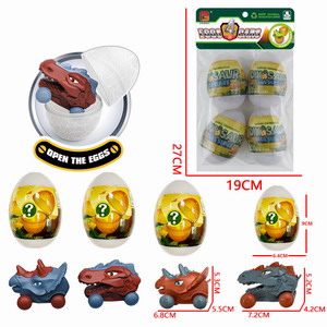 <img src='photo/I/JI054200.jpg'width='400' height='300'>