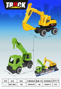 <img src='photo/I/JI054201.jpg'width='400' height='300'>