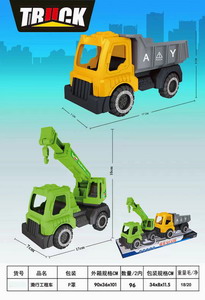 <img src='photo/I/JI054202.jpg'width='400' height='300'>