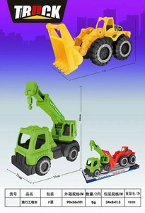 <img src='photo/I/JI054203.jpg'width='400' height='300'>