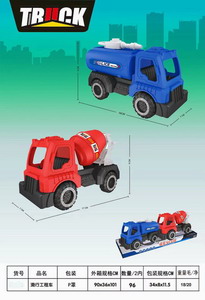 <img src='photo/I/JI054204.jpg'width='400' height='300'>