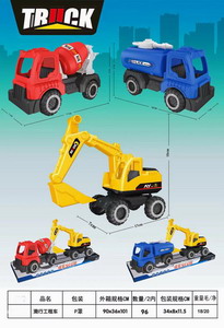 <img src='photo/I/JI054205.jpg'width='400' height='300'>