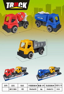 <img src='photo/I/JI054206.jpg'width='400' height='300'>