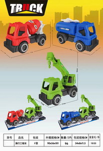 <img src='photo/I/JI054207.jpg'width='400' height='300'>