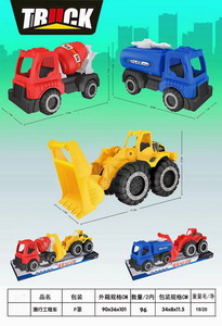 <img src='photo/I/JI054208.jpg'width='400' height='300'>