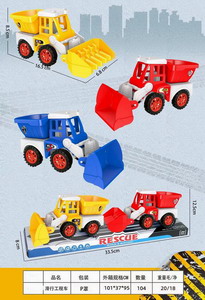 <img src='photo/I/JI054209.jpg'width='400' height='300'>