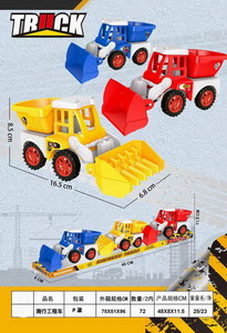 <img src='photo/I/JI054210.jpg'width='400' height='300'>